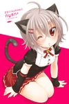  ahoge animal_ears arm_warmers bell blush cat_ears cat_tail hair_ornament hairclip one_eye_closed original red_eyes shirt short_hair silver_hair sitting skirt solo tail yukiu_kon 