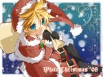  boy christmas hekicha kagamine_len male male_focus santa santa_costume solo vocaloid 