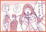  aburame_shino artist_request chappa_(chappa7610) hyuuga_hinata inuzuka_kiba naruto partially_translated translation_request tsumami 