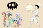  bandaid black_hair blue_eyes blue_hair cake child children coco_(toriko) fangs food hat komatsu_(toriko) multicolor_hair multicolored_hair red_eyes red_hair rin_(toriko) saliva sani_(toriko) scar siblings smile toriko_(series) toriko_(toriko) yellow_eyes zebura_(toriko) 