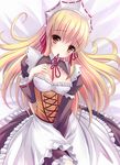  bed_sheet blonde_hair blush breasts cleavage cleavage_cutout corset eclair_femirinsu hand_on_own_chest handmaid_garden headdress long_hair looking_at_viewer lying maid maid_headdress medium_breasts mouth_hold on_back shimokirin solo yellow_eyes 
