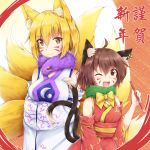  2girls ;d absurdres ahoge akiteru98 animal_ear_fluff animal_ears bare_shoulders blonde_hair bow bowtie breasts brown_eyes brown_hair calligraphy_brush cat_tail chen commentary_request cowboy_shot detached_sleeves eyebrows_visible_through_hair fang fox_ears fox_tail fur_collar hair_between_eyes highres holding holding_brush japanese_clothes kimono large_breasts long_sleeves looking_at_viewer medium_breasts multiple_girls multiple_tails nekomata no_hat no_headwear obi one_eye_closed open_mouth paintbrush red_kimono red_sash sash short_hair smile standing tail touhou translation_request two_tails whisker_markings white_kimono wide_sleeves yakumo_ran yellow_bow yellow_eyes yellow_neckwear 