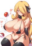  1girl areola_slip areolae bikini black_bikini black_gloves black_nails blonde_hair blue_eyes blush breasts cleavage creatures_(company) erect_nipples game_freak gloves grey_eyes hair_over_one_eye konno_tohiro large_breasts long_hair nail_polish navel nintendo poke_ball pokemon pokemon_(game) pokemon_dppt shirona_(pokemon) smile solo swimsuit very_long_hair 