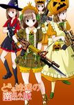  assault_rifle bayonet bloomers boots brown_eyes brown_hair foreshortening gloves gun halloween hat m4_carbine misaka_imouto multiple_girls pumpkin rifle sentape to_aru_majutsu_no_index translation_request trigger_discipline underwear weapon witch_hat 