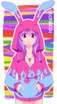  animal_ears bottomless bunny_ears condom condom_in_mouth groin hayashi_custom hood hoodie mouth_hold naked_hoodie purple_hair red_eyes reisen_udongein_inaba solo touhou 