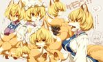  &gt;_&lt; :&lt; :d animal_ears blush_stickers breasts cat chen chen_(cat) closed_eyes fang fox fox_ears fox_tail furrification furry hands_in_opposite_sleeves kiri_futoshi large_breasts multiple_girls multiple_tails no_hat no_headwear open_mouth smile tail tongue touhou xd yakumo_ran yakumo_ran_(fox) 