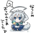  :&lt; ahoge angeltype animal_ears blue_eyes blush blush_stickers braid chibi dog_ears dog_tail food frills huge_ahoge ice_cream ice_cream_cone inu_sakuya izayoi_sakuya jitome maid maid_headdress shadow silver_hair sitting solo sweatdrop tail touhou translated twin_braids 