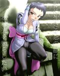  alternate_hairstyle black_hair blush boro bow breasts brown_eyes cleavage fingerless_gloves fujibayashi_shiina gloves hand_on_own_head japanese_clothes large_breasts pants pink_bow short_hair sitting solo stairs sweatdrop tales_of_(series) tales_of_symphonia translated 