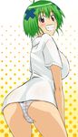  ass blush brown_eyes face from_behind green_hair grin hair_ornament haruyama_kazunori kenkou_zenrakei_suieibu_umishou looking_back ninagawa_amuro no_nose no_pants panties smile solo underwear x_hair_ornament 