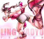 ass bare_shoulders black_hair bracelet character_name china_dress chinese_clothes copyright_name dress from_above jewelry ling_xiaoyu long_hair looking_back looking_up muscle no_socks shorts slippers solo teketeke_(tekenotteke) tekken twintails yellow_eyes 