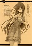  :d absurdres blush breasts cleavage dress ever_17 highres komachi_tsugumi long_hair medium_breasts monochrome official_art open_mouth ribbon scan short_dress sideboob simple_background smile solo standing sundress takigawa_yuu translated very_long_hair 