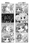  &gt;_&lt; 4koma angry braid china_dress chinese_clothes closed_eyes colonel_aki comic dress fume greyscale hat hong_meiling izayoi_sakuya jojo_no_kimyou_na_bouken knife knifed long_hair maid monochrome multiple_4koma multiple_girls parody short_hair silent_comic time_stop touhou twin_braids younger za_warudo 