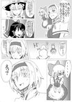  4girls alice_margatroid comic gloom_(expression) greyscale hakurei_reimu jpeg_artifacts kirisame_marisa monochrome multiple_girls nervous shaded_face shanghai_doll sukocchi sweatdrop touhou translated 