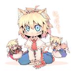  :&lt; :3 alice_margatroid animal_ears blonde_hair blue_eyes cat_ears cat_tail doll furrification furry hairband hourai_doll matching_hourai matching_shanghai morino_hon red_eyes shanghai_doll short_hair solo tail touhou 