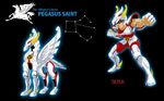  armor clenched_hand cloth constellation fist knights_of_the_zodiac male male_focus manly pegasus pegasus_seiya saint saint_seiya statue 