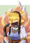  animal_ears bad_id bad_pixiv_id blonde_hair bridal_gauntlets coconoco covering_mouth fan fox_ears fox_tail jewelry multiple_tails necklace no_hat no_headwear short_hair solo tail touhou yakumo_ran yellow_eyes 