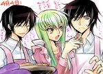  2boys apron black_hair c.c. code_geass creayus dual_persona eating food green_hair holding_pizza lelouch_lamperouge long_hair multiple_boys open_mouth pizza purple_eyes smile translated yellow_eyes 