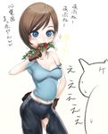  blue_eyes blush breasts brown_hair eating fanny_pack jill_valentine medium_breasts no_bra pinky_out resident_evil torn_clothes translation_request 