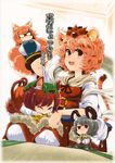  angry animal_ears back_cover blonde_hair brown_eyes brown_hair cat_ears cat_tail chen chibi cover fox_ears fox_tail grey_hair hair_ornament hands_in_opposite_sleeves hat highres kemonomimi_mode lap_pillow minigirl mouse_ears mouse_tail multiple_girls multiple_tails nazrin no_hat no_headwear non-web_source one_eye_closed red_eyes ryuno seiza shawl short_hair sitting tail tiger_ears tiger_tail toramaru_shou touhou whiskers yakumo_ran 