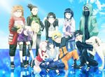  aburame_shino akamaru akamaru_(naruto) akimichi_chouji black_hair blonde_hair blue_sky brown_hair byakugan clouds dog eyes_closed facial_mark glasses group happy haruno_sakura hyuuga_hinata inuzuka_kiba long_hair nara_shikamaru naruto peek-a-boo_bang pink_hair ponytail pumasaku sai short_hair sitting sky smile spiky_hair tattoo uchiha_sasuke uzumaki_naruto water whiskers yamanaka_ino 