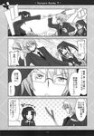  2boys 4koma asakura_ryou comic genderswap genderswap_(ftm) genderswap_(mtf) glasses greyscale highres kadose_ara kyonko long_hair monochrome multiple_boys nagato_yuuki ponytail school_uniform suzumiya_haruhi_no_yuuutsu tears translation_request 