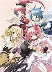  5girls akemi_homura aoki_ume apple black_hair blonde_hair blue_eyes blue_hair blush cake drill_hair female food fruit gloves hat heart kaname_madoka long_hair magical_girl mahou_shoujo_madoka_magica miki_sayaka multiple_girls pink_eyes pink_hair purple_eyes red_hair sakura_kyouko short_hair skirt smile tears tomoe_mami yellow_eyes 