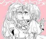  2girls artist_request axis_powers_hetalia belarus_(hetalia) blush female kiss liechtenstein_(hetalia) long_hair multiple_girls short_hair tagme yuri 