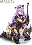  1girl armor armored_boots axe between_breasts black_armor black_panties boots breasts camilla_(fire_emblem_if) commentary cowfee dragon english_commentary fire_emblem fire_emblem_if hair_over_one_eye high_heels highres horns kneeling large_breasts long_hair looking_at_viewer nintendo panties pelvic_curtain purple_hair red_eyes simple_background smile solo underwear vambraces very_long_hair wavy_hair weapon white_background 