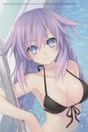  absurdres bikini_top blue_eyes braid breasts choujigen_game_neptune cleavage front-tie_top highres light_smile long_hair medium_breasts neptune_(series) official_art partially_submerged pool pool_ladder purple_hair purple_heart shiny shiny_skin smile solo swimsuit symbol-shaped_pupils tsunako twin_braids twintails very_long_hair 