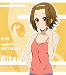  blush brown_eyes brown_hair camisole casual character_name hairband happy_birthday ikari_manatsu k-on! short_hair solo tainaka_ritsu yellow_hairband zoom_layer 