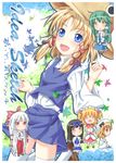  aqua_eyes blonde_hair brown_hair chibi fujiwara_no_mokou green_hair kochiya_sanae luna_child moriya_suwako multiple_girls red_eyes roshia_nise_mango silver_hair star_sapphire sunny_milk touhou yellow_eyes 