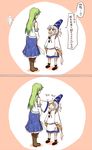  boots child comic detached_sleeves gohei green_hair hat highres japanese_clothes kochiya_sanae mononobe_no_futo multiple_girls petting silver_hair skirt tate_eboshi touhou translated yoshinome 