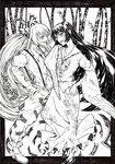  crazy fujiwara_no_mokou highres houraisan_kaguya monochrome multiple_girls sharp_teeth teeth touhou traditional_media watata13 