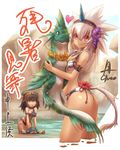 :o armband ass bare_legs bare_shoulders blue_hair blush breasts cleavage fish fishnets flower flower_necklace hair_flower hair_ornament hairband horn jewelry kirin_(armor) lavasioth looking_at_viewer medium_breasts monster_hunter multiple_girls nargacuga_(armor) necklace open_mouth plesioth red_eyes signature smile tattoo tsukigami_chronica wading white_hair yellow_eyes zanshomimai 