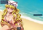  bare_shoulders beach bikini blonde_hair blush bow breasts cover cover_page cunnilingus doujin_cover front-tie_top hair_bow happy_sex hat hetero highres large_breasts long_hair micro_bikini nippleless_clothes nipples oral purple_eyes rating side-tie_bikini sitting sitting_on_face sitting_on_person smile solo_focus sweat swimsuit tomomimi_shimon touhou very_long_hair yakumo_yukari 