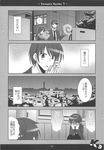  1girl 4koma comic genderswap genderswap_(ftm) genderswap_(mtf) greyscale highres kadose_ara kyonko long_hair monochrome phone school_uniform suzumiya_haruhi_no_yuuutsu suzumiya_haruhiko translation_request 