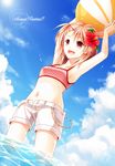  armpits arms_up bad_id bad_pixiv_id ball bare_arms beachball brown_eyes brown_hair chisa cloud day dutch_angle eyebrows_visible_through_hair flower hair_flower hair_ornament hibiscus light_rays midriff navel open_fly open_mouth original outdoors short_hair shorts sky sleeveless smile solo sports_bra sun sunbeam sunlight unzipped wading water 