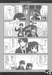  1girl 4koma comic genderswap genderswap_(ftm) genderswap_(mtf) greyscale highres kadose_ara kyonko monochrome suzumiya_haruhi_no_yuuutsu suzumiya_haruhiko translation_request 