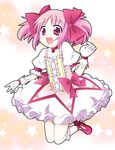  :d bow choker dress frills gloves hair_ribbon happy image_sample kaname_madoka kneehighs magical_girl mahou_shoujo_madoka_magica mary_janes md5_mismatch open_mouth pink_hair pixiv_sample red_eyes ribbon shimizyu shoes short_hair short_twintails smile solo twintails white_gloves 