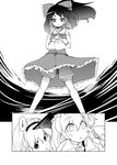  :&lt; :3 alice_margatroid bloomers comic greyscale hakurei_reimu highres kirisame_marisa monochrome multiple_girls takara_akihito touhou translated underwear 