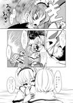  alice_margatroid character_doll comic doll greyscale highres monochrome multiple_girls takara_akihito touhou translated 
