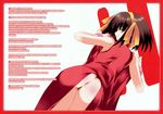  ass border brown_eyes brown_hair china_dress chinese_clothes dress from_behind looking_back naughty_face no_panties non-web_source pussy red_border red_dress ribbon scan short_hair side_slit solo suzumiya_haruhi suzumiya_haruhi_no_yuuutsu text_focus translation_request tsukinon upskirt 