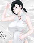  black_hair breasts china_dress chinese_clothes devil_survivor_2 dress kanno_fumi large_breasts megami_ibunroku_devil_survivor mizuno_kakeru solo 