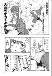  3girls =_= blush comic dress_shirt eighth_note greyscale hair_ornament happy hat highres kazami_yuuka kochiya_sanae monochrome moriya_suwako multiple_girls musical_note open_mouth paper pyonta satou_yuuki scan shirt spinning spoken_musical_note touhou translated unmoving_pattern 