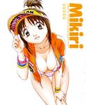  bikini breasts change123 highres iwasawa_shiuri large_breasts mikiri_(change123) sakaguchi_iku swimsuit 