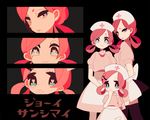  apron bad_id bad_pixiv_id black black_legwear blue_eyes character_name face hair_ornament hairclip hand_to_own_mouth hat heart heart-shaped_pupils joy_(pokemon) mole multiple_girls nurse nurse_cap pink_hair poke_ball pokemon ppo-p symbol-shaped_pupils thighhighs younger 