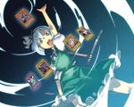  card katana konpaku_youmu mouth_open open_mouth photoshop rindou_(radical_dream) rindou_aya short_hair silver_hair spell sword touhou weapon yu-gi-oh yu-gi-oh! 