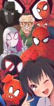  2girls 5boys ;d absurdres black_hair double_v eyes_closed facial_hair fedora hat highres hood kukie-nyan looking_at_viewer marvel multiple_boys multiple_girls mustache one_eye_closed open_mouth peni_parker real_life smile spider-gwen spider-ham spider-man spider-man:_into_the_spider-verse spider-man_(series) spider-man_noir stan_lee sunglasses superhero v 