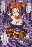  blush breasts dragon_quest dragon_quest_viii erect_nipples female jessica_albert kiryu_manzoku large_breasts nipples orange_hair panties rape red_hair skirt square_enix tentacle twintails underwear 