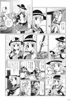 comic doujinshi greyscale highres komeiji_koishi konpaku_youmu kou_(haijindeath) monochrome multiple_girls pantyhose partially_translated saigyouji_yuyuko touhou translation_request 